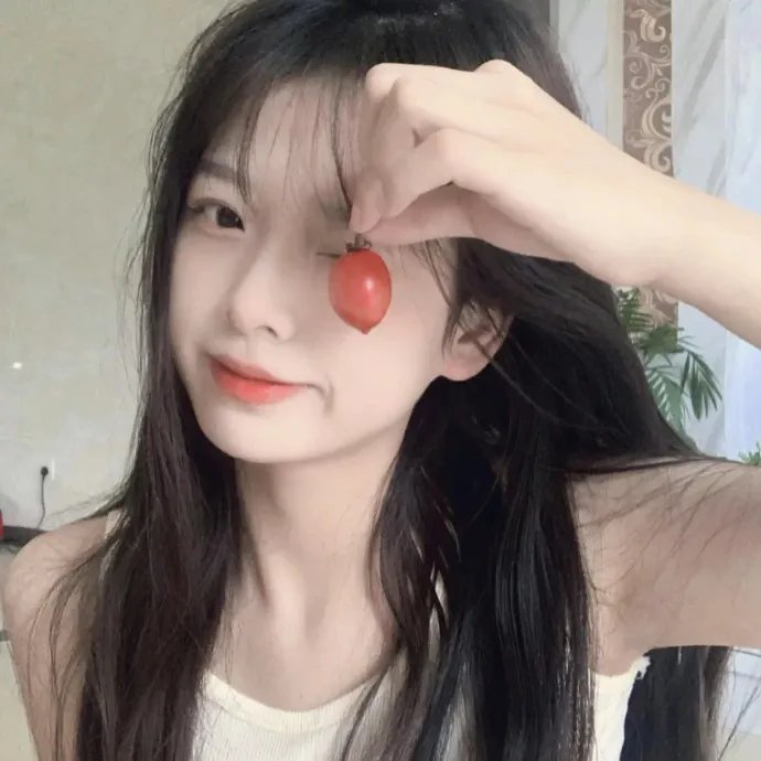 我需要你